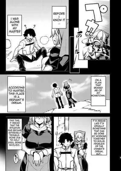 [STUDIO TIAMAT (TANABE)] La faux -Mugen Seibo- | La faux -Our Lady of Dream- (Fate/Grand Order) [English] [Digital]