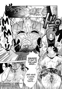 [Momoiro Manjiru] Manjiru Torotoro Ch. 1-10 [English] [biribiri]