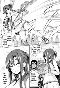 [Sanagi Torajirou] Netorare Kataomoi Ch. 1-5, 7 [English] {doujins.com}