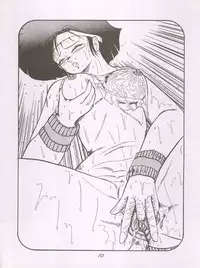 [Studio 7, pax, Gokuaku Shounin Henshuubu (Various)] X DIGITALver.1,75 (Bubblegum Crisis, Gall Force)