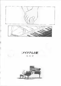 [Kayanagi Takahiro] Maid-san to Boku