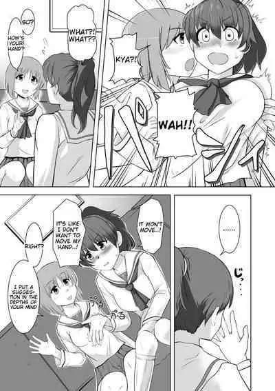 [Trapezohedron (Jimador)] Saimin Zecchou Yuzu Shibori (Girls und Panzer) [English] [Tigoris Translates]