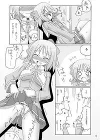 [Mousou Kairo (H Kyuuyuugekitai)] Happiness! DeLucks (Happiness!) [Digital]