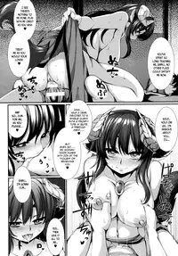 [Takayuki Hiyori] Aiyoku Gensou no Kai -Cthulhu Pregnant- Ch. 1-3 [English] [Seyzer Koze]
