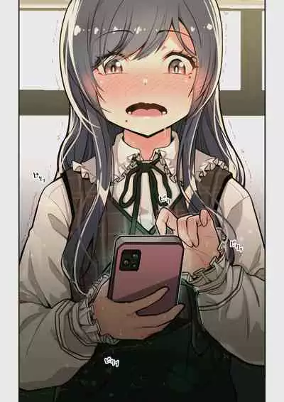 なぜ結衣がここに? ーアプリで弟子に会うと結局やりまくる説