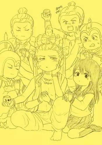 千手さんと彼女4