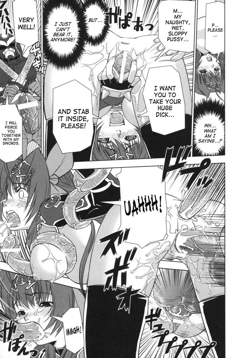 Lightning Warrior Raidy6 - Transformed Heretic Fencer