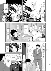 [valssu (Charu)] Roshutsu Shoujo Yuugi Go Kan | Exhibitionist girl play Kan 5 [English] [Munyu] [Digital]