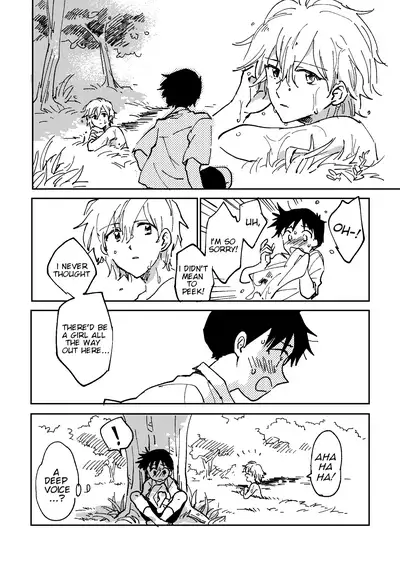 [Morotomo] Hane wa Ashita Haeru | My Wings Will Spread Tomorrow (Neon Genesis Evangelion) [English] [TyroLuuki]