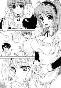 (C69) [Sukapon-do (Kagawa Tomonobu, Yano Takumi)] Feeling Heart (ToHeart 2)