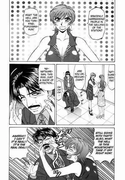 Caster Natsume Reiko no Yuuwaku Vol. 2 Ch.1-9