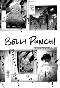 (C92) [Uzigaya (Uziga Waita)] Dokudoku vol.14 Gakkou Tsubaki Kan | Moonlight Camellia Final [English] [sneikkimies]