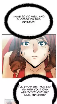 My Office Ch.1-30 (English) (Ongoing)