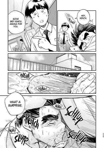 Okinawa Slave Island