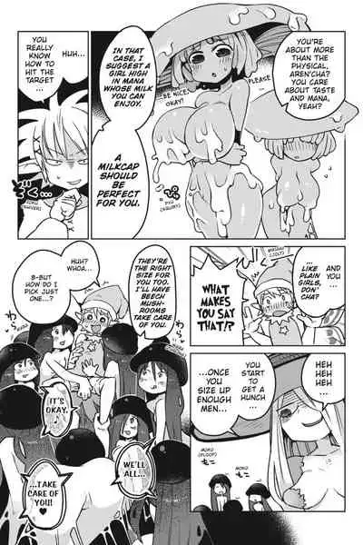 Interspecies Reviewers - Volume 2