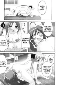 (C75) [Lezmoe! (Oyu no Kaori)] Super Heroine taisen SEXY～Lezmoe! Soushuuhen～ (Various) [English]