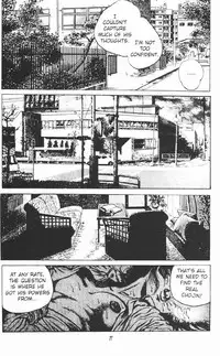 [Maeda Toshio] Urotsukidoji Vol.2 (Return of the Chojin) [English]