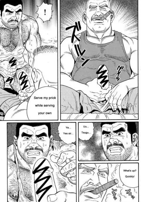 Kimiyo Shiruya Minami no Goku Chapter 01-21