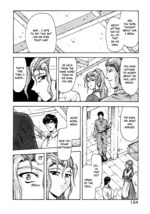 Guilty Sacrifice - Chapters 1-8