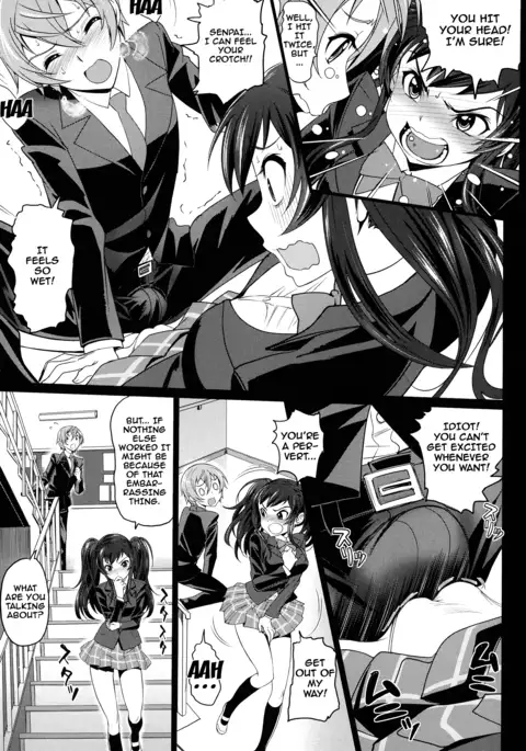 Otomehime Ch. 1-8