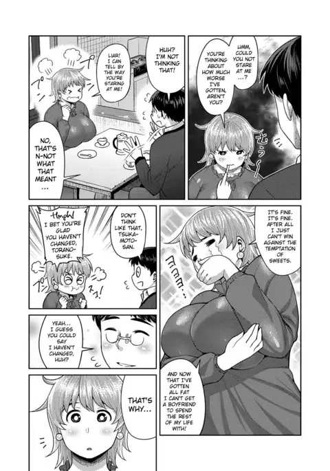 Muchi Lover {doujins.com}