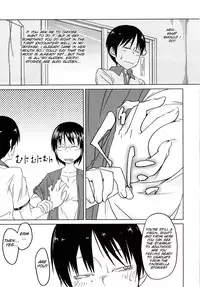 [Shimimaru] JUNK LAND [English] [SMDC]