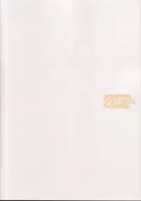 (C69) [BONUSSHOP (Hiraki Naoru)] SPICY GIRLS (Pani Poni Dash!)