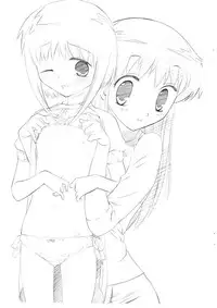 [ARCHIVES (Hechi)] Kisa-tan no Opanchu (Fruits Basket)