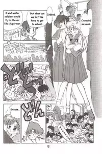 (C46) [Black Dog (Kuroinu Juu)] Submission Mercury Plus (Sailor Moon) [ENG]
