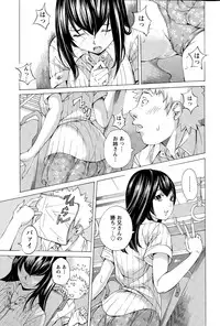 Action Pizazz Special 2015-07