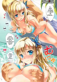 (C81) [Kikurage-ya (Kikurage)] Boku wa Sena to H Shitai!! | I Want To Do H Things With Sena!! (Boku wa Tomodachi ga Sukunai) [English] {doujin-moe.us}