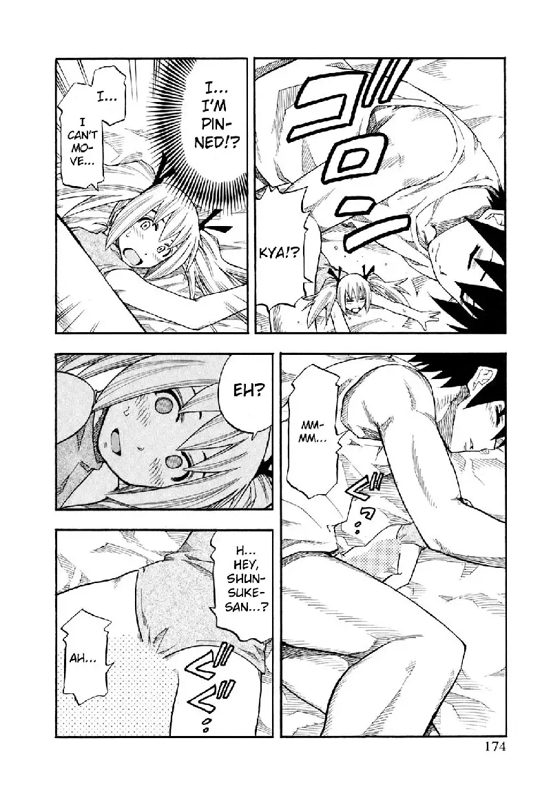 Yuria 100 Shiki Vol9 - Type 72