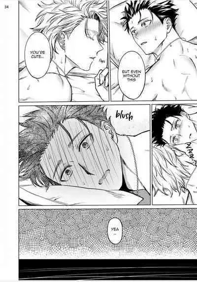 Yumemiru Choukyoushi no Risou no Goshujin-sama | The Dreaming Trainer's Ideal Master