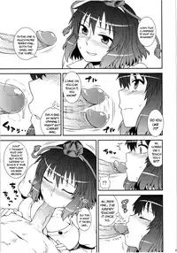 (C80) [110-GROOVE (Itou Yuuji)] Self-Portrait ☆ Shameimaru (Touhou Project) [English] [Decensored]