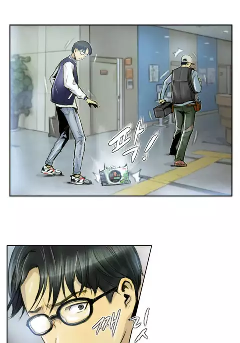 New Face Ch.1-10