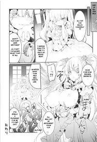 (C94) [Tousen Soudou (Tousen)] GINTITI 0 (Rozen Maiden) [English] [bewbs666]