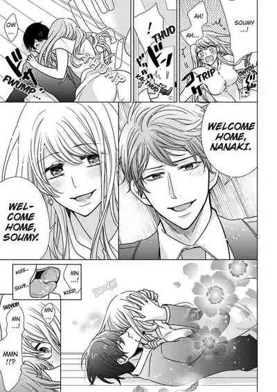 [Maguro Ouji] Nyota Ecchi. ~Ore, Onna no Karada de Gikei ni Zuppori Hamattemasu~ | Female Pleasure. ~I Turned into a Girl and Now I'm Addicted to My Step-Brother~ [English] [Digital]