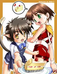 (CR35) [Studio Rakkyou (Takase Yuu)] Kanzen Nenshou 5.25 side-T ni Youkoso! [English] [Busy Bee Translations]