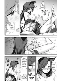 (C89) [Kuma no Tooru Michi (Kumada)] One Night Jinrou | One Night Werewolf (Touhou Project) [English]