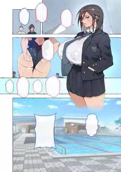 [Aikokusha (Agobitch Nee-san)] Shin Seifuku Bishoujo-tachi ~Kono Gakuen no Seikyouiku o Uketa Onnanoko-tachi wa Otoko ni Ueteiru~