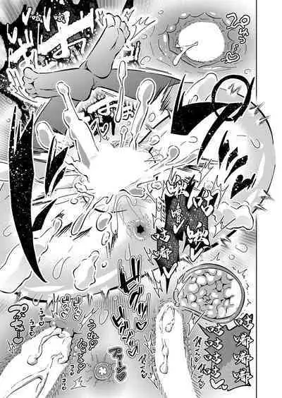 Tateba Shakuyaku Suwareba Botan Aruku Sugata wa Boke Manko