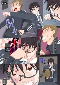 [Garakuta Shoujo (Miito Shido)] LUSTFUL BERRY #2 - Owari to Hajimari no Ame | Rain of the end and the beginning [English] [shakuganexa] [Digital]