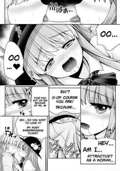 Koibito no Furi shite Naka ni Dashite... | Pretending To Be Lovers And Then Cumming Inside...