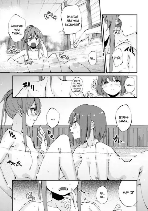 Delicious Peach Rape 2