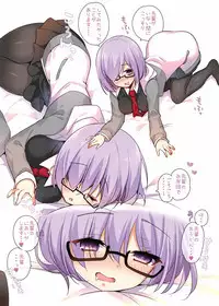 (SC2017 Summer) [Yadapot (Yadapoteto)] Mash wa Senpai ni wa Sakaraemasen...! (Fate/Grand Order)