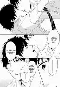 (Ao no Seiiki) [OOPS (Yotsuba Tomo)] Koigokoro | Awakening of Love (Ao no Exorcist) [English] [Moi-xRyu Scanlations]