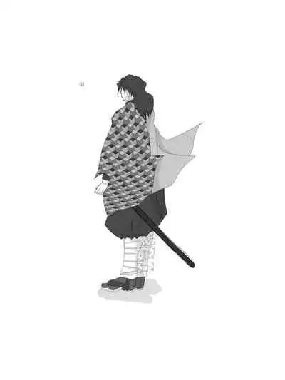 Hitori Bocchi no Shuugen