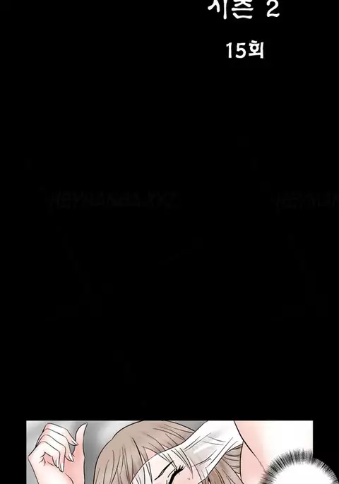 The Taste of Hands Ch.1-48