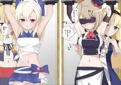 Ayanami to Z23 no kusugura re Idol taiketsu