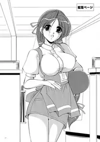 (C70) [Yuuyami Sabou] Mousou Sabou 5